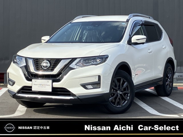 エクストレイル 2.0 20Xi ハイブリッド 