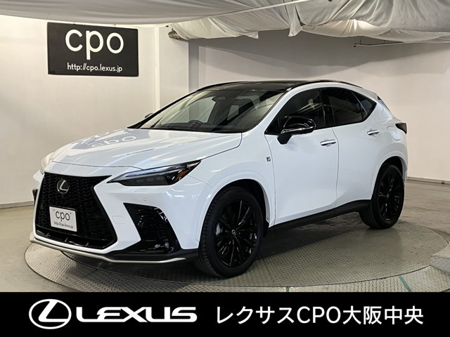 NX 350h Fスポーツ 