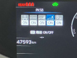 高速道路をスイスイッと通過の『ETC』付き!ETCカードをお持ちでない方は、トヨタETCカードもございますので、ご相談下さいね☆