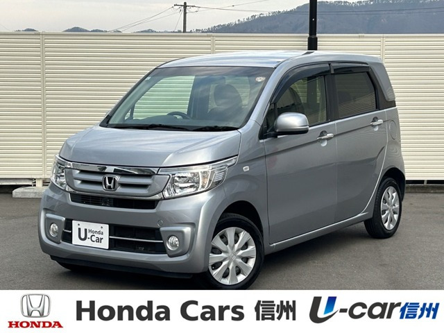 ホンダ N-WGN 