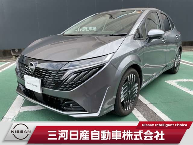 ノートオーラ 1.2 G 