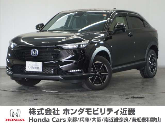 ホンダ ヴェゼル 