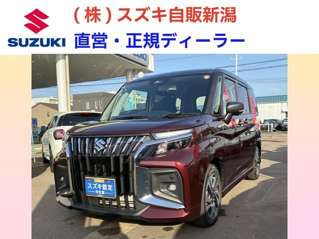 スズキ ソリオバンディット 