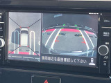 アラウンドビューモニター装備!空から見ているような映像によって不慣れな場所での車庫入れや縦列駐車等はもちろん狭い道でのすれ違いも安心していただけます♪