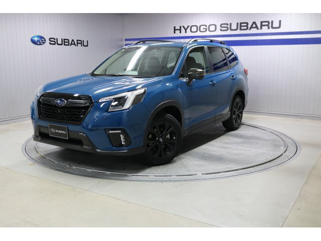 フォレスター 1.8 XT エディション 4WD 新世代アイサイト