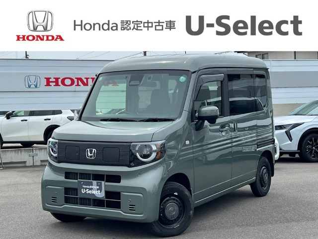 N-VAN e: e: ファン 