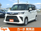 【届出(登録)済未使用車】福井県最大級の軽自動車専門店!在庫台数400台!オールメーカー取り揃えてお待ちしております!