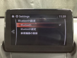 Bluetoothに接続することで、スマートフォンに入っている音楽アプリを車内で楽しめたり、通話が出来ます♪