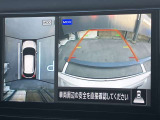アラウンドビューモニター装備!空から見ているような映像によって不慣れな場所での車庫入れや縦列駐車等はもちろん狭い道でのすれ違いも安心♪