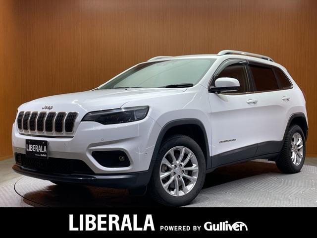 クライスラージープ チェロキー 