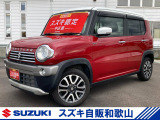 スズキ ハスラー