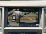 アラウンドビューモニターは4方のカメラで真上から車を見たようにモニターで確認ができる日産の自慢の装備です。是非実際の車で体感してみてください。