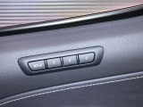 運転の操作性、快適性など全てはシートポジションから始まります。ドライバーごとの好みのポジションを記憶できるシートメモリーは、欠かせない機能です。