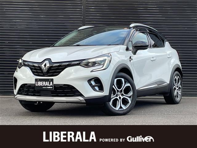 ルノー キャプチャー 