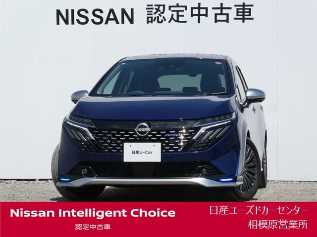 ノートオーラ1.2 AUTECH