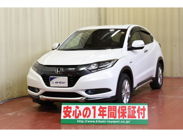 ヴェゼル 1.5 ハイブリッド X 4WD 