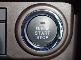 プッシュスタートでエンジン始動。
