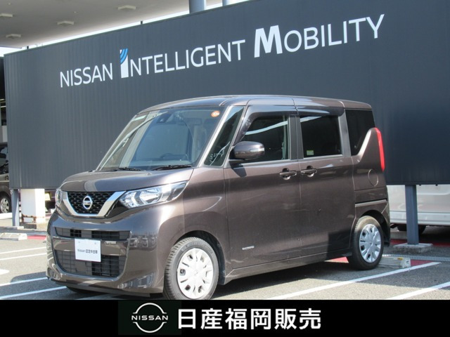 日産 デイズルークス 