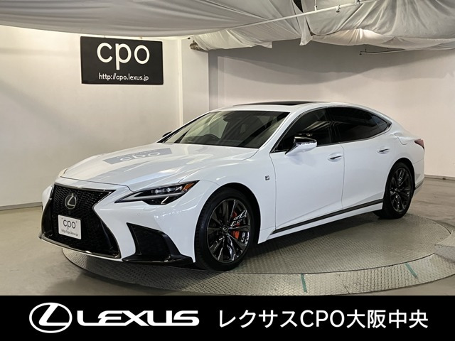 LS 500 Fスポーツ 