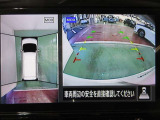 アラウンドビューモニターで車庫入れも空から見ている様に駐車できラクラクです。