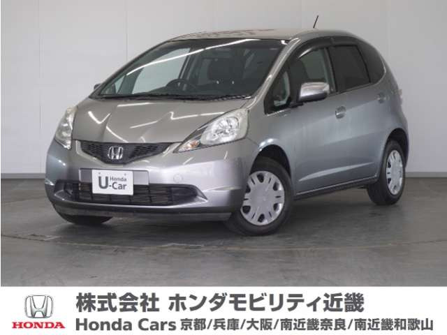 フィット 1.3 G ハイウェイエディション 