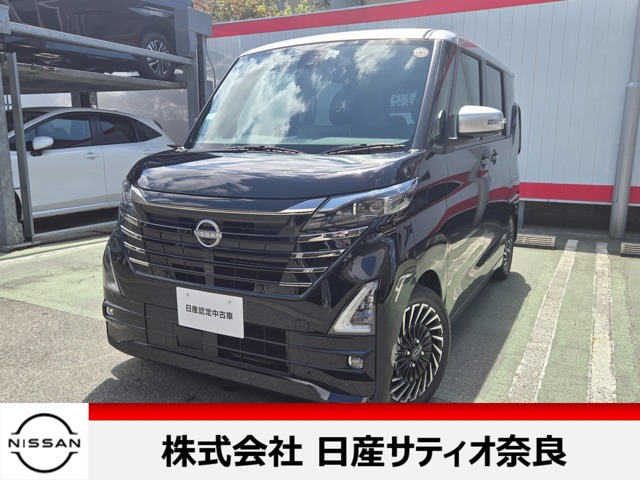 日産 ルークス 
