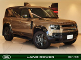 【110 XダイナミックSE D300 4WD 新車時車両本体￥8,650,000+MOP￥1,339,000】人気カラーゴンドワナストーンを纏ったディフェンダー110が入庫しました!オフロードを感じさせる格好良い一台です!