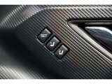 運転席のシートポジションメモリー機能は、登録済みの運転者と交代しても、シートポジションの変更の手間がかかりません。