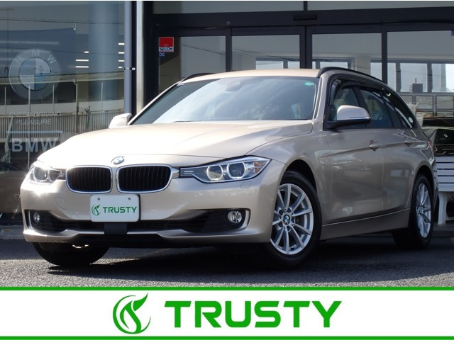 BMW 3シリーズツーリング 