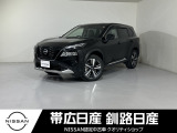 令和4年式 エクストレイル G e-4ORCE 4WD