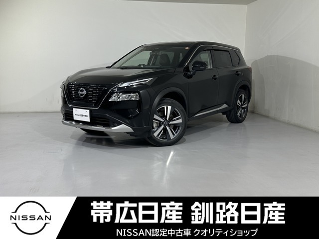 日産 エクストレイル 