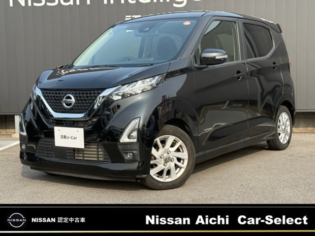 デイズ ハイウェイスターX 