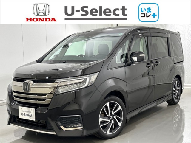 ホンダ ステップワゴン 