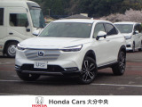 車両詳細についてのお問合せは、HondaCars大分中央 中古車事業部 097-544-8145 までお願い致します。
