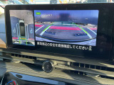アラウンドビューモニター装備!空から見ているような映像によって不慣れな場所での車庫入れや縦列駐車等はもちろん狭い道でのすれ違いも安心していただけます♪