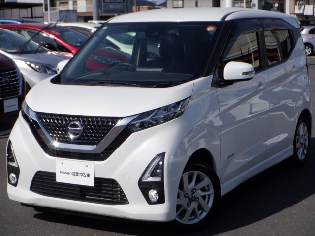 日産 デイズ 
