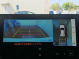 【全周囲カメラ】まるで上から車を見ている様に移ります☆縦列駐車や幅寄せ時に大活躍♪