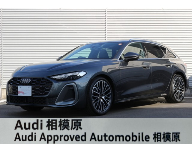A5アバントTFSI 110kW Sラインパッケージ