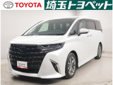 トヨタ アルファード
