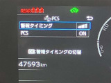 クレジット、残価販売などなど、お客様に合った購入方法をご提案させて頂きます♪