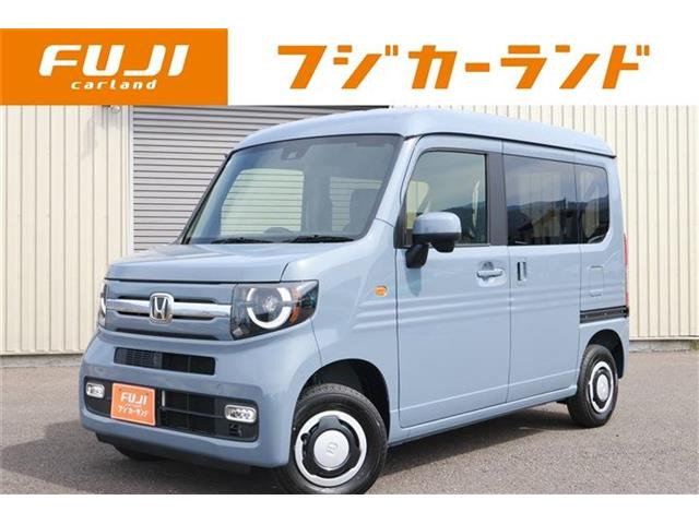 ホンダ N-VAN 