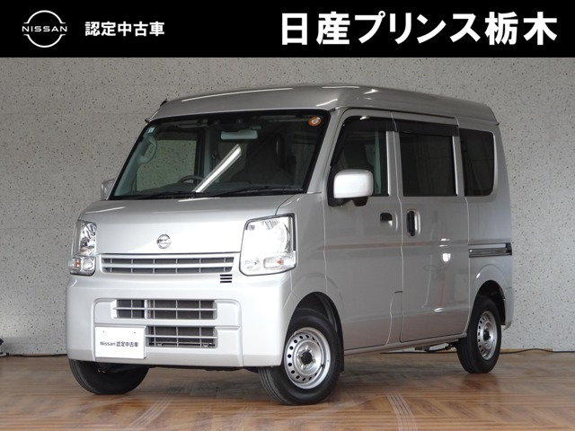 日産 NV100クリッパー 
