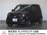 N-ONEの詳細≫ 令和6年式 車検令和9年4月 走行22671km タイプ『 RS 』 ボディカラー『クリスタルブラックパール』純正Gathersナビ(LXU-247NBI)