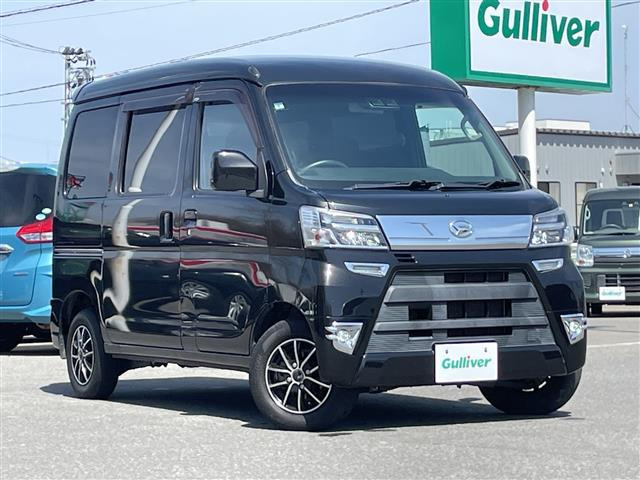 ダイハツ ハイゼットカーゴ 