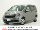 ホンダ フリード+