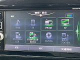 カーナビは、フルセグTV・ラジオ・CD・DVD再生・音楽録音・Bluetooth等対応です。フルセグは電波が悪くなるとワンセグに自動で切り替わり快適にTVがお楽しみ頂けます。