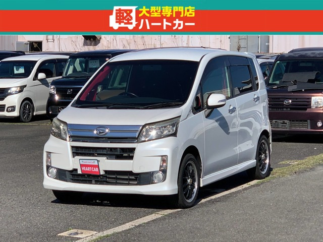 ダイハツ ムーヴカスタム 