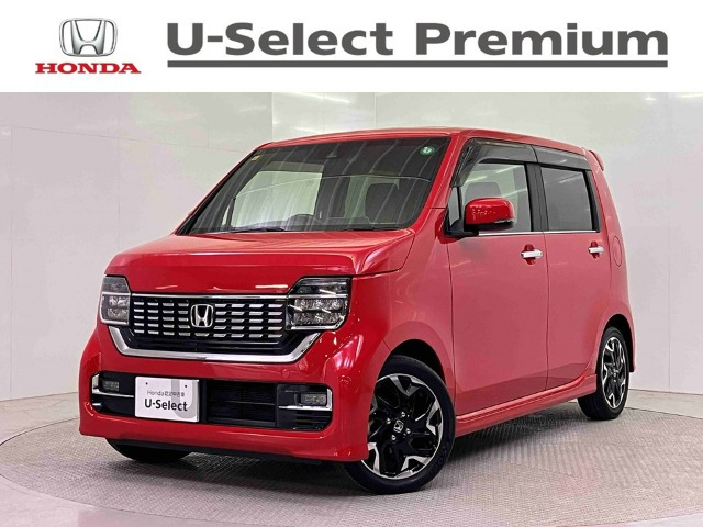 ホンダ N-WGNカスタム 