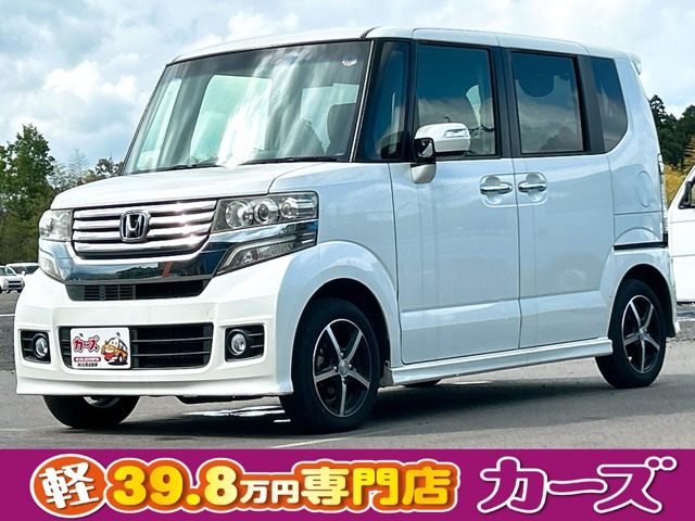 ホンダ N-BOXカスタム 