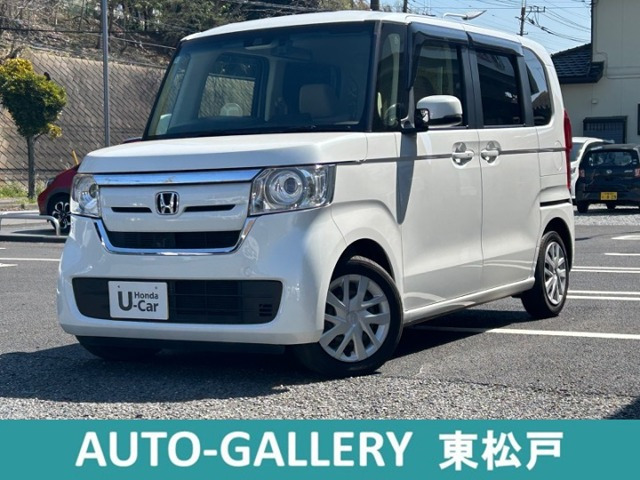 N-BOX G L ホンダセンシング 